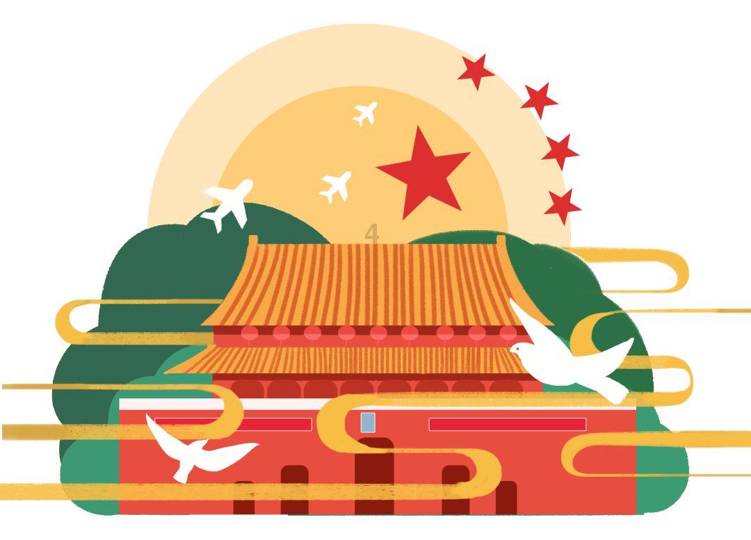 易币付游戏画面
