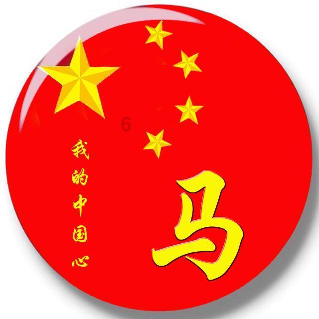 阴森庄园的秘密