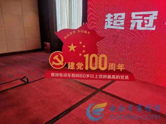 逃离卡拉地牢